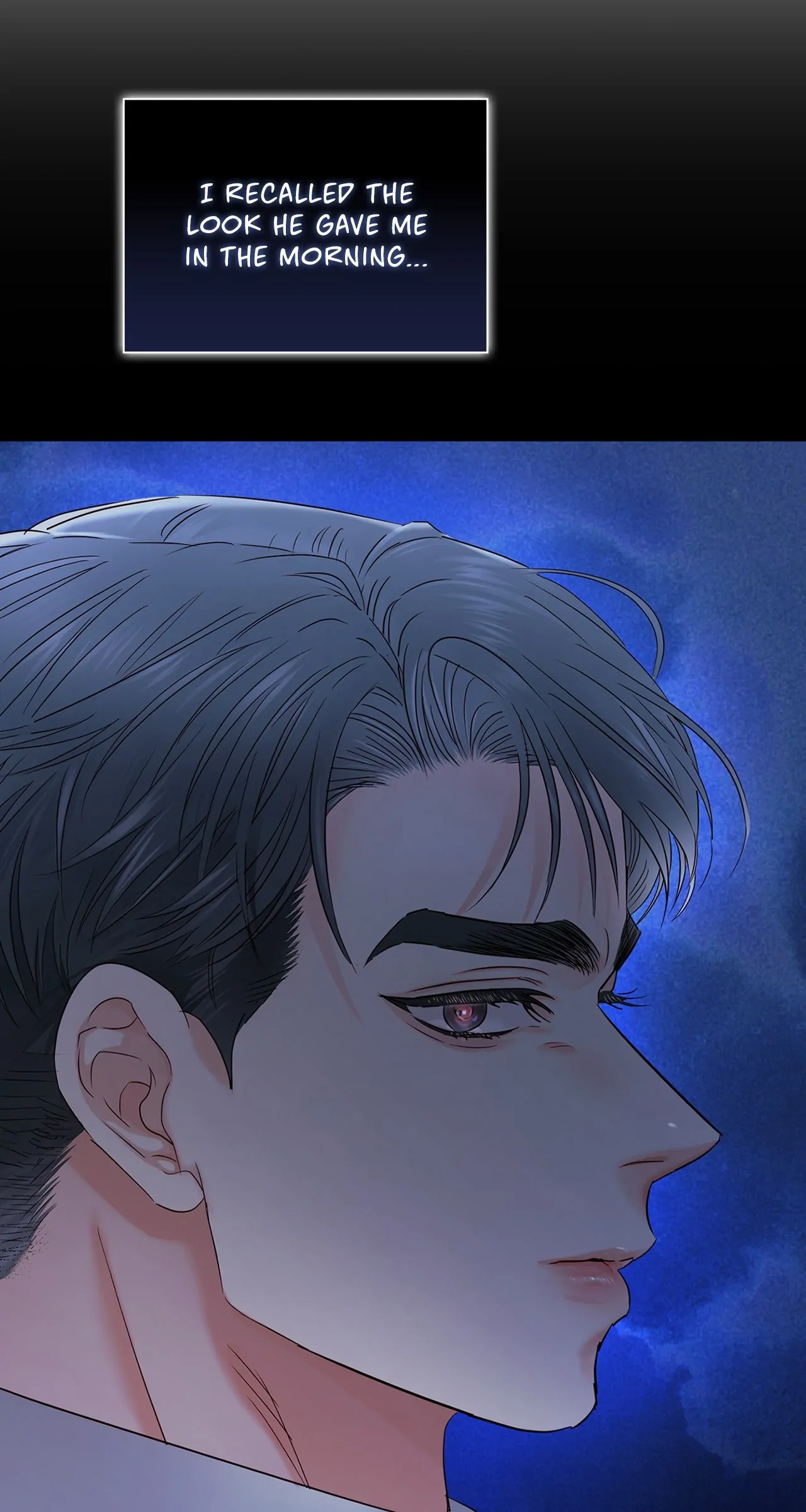 Quiet in the Office! Chapter 36 - Page 67