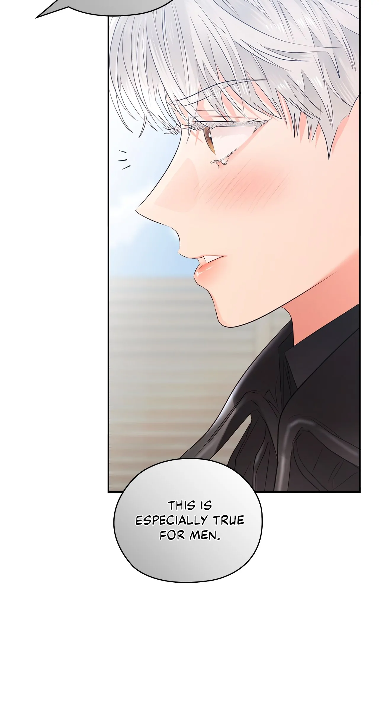 Quiet in the Office! Chapter 36 - Page 74