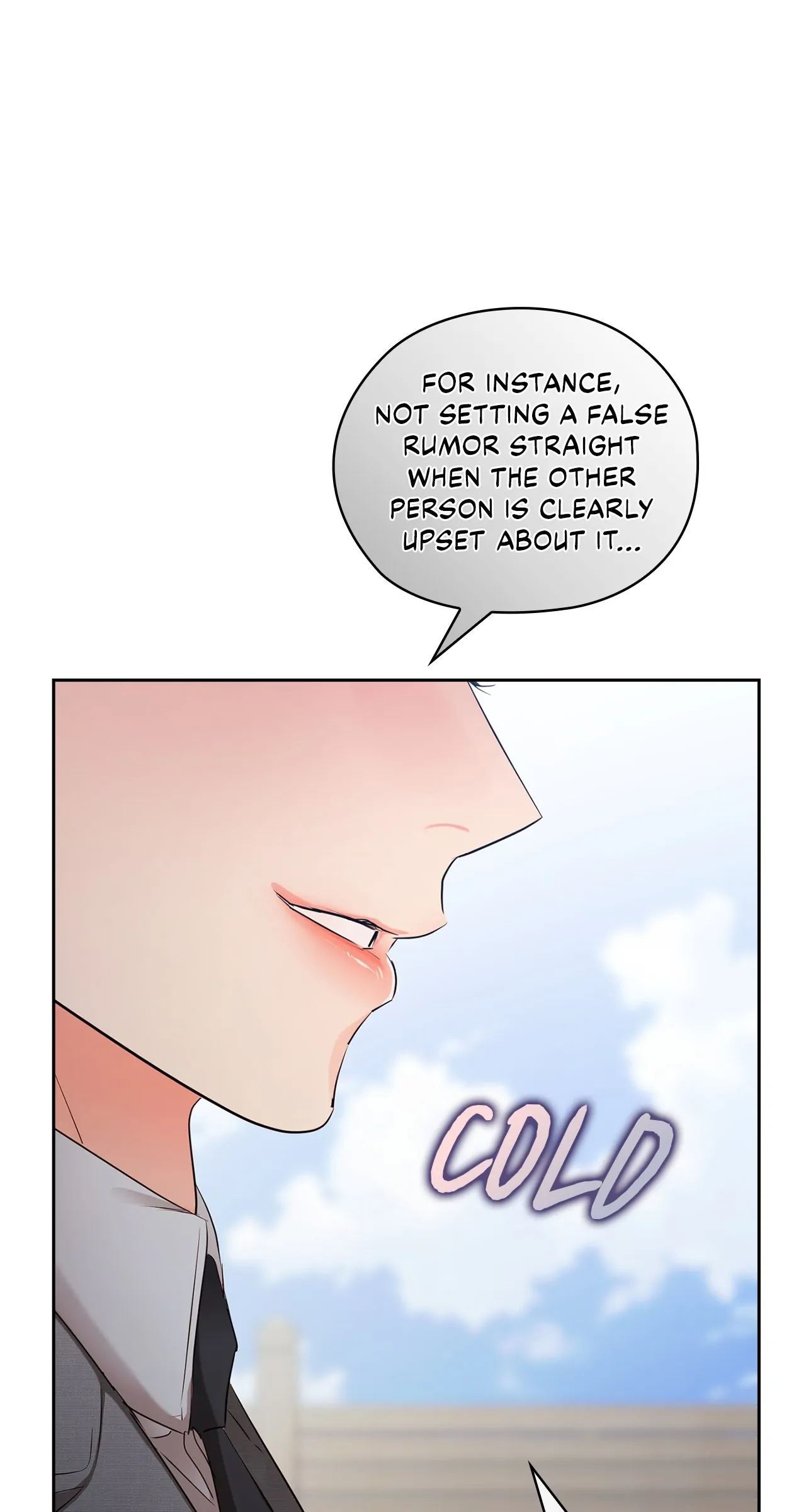 Quiet in the Office! Chapter 36 - Page 76