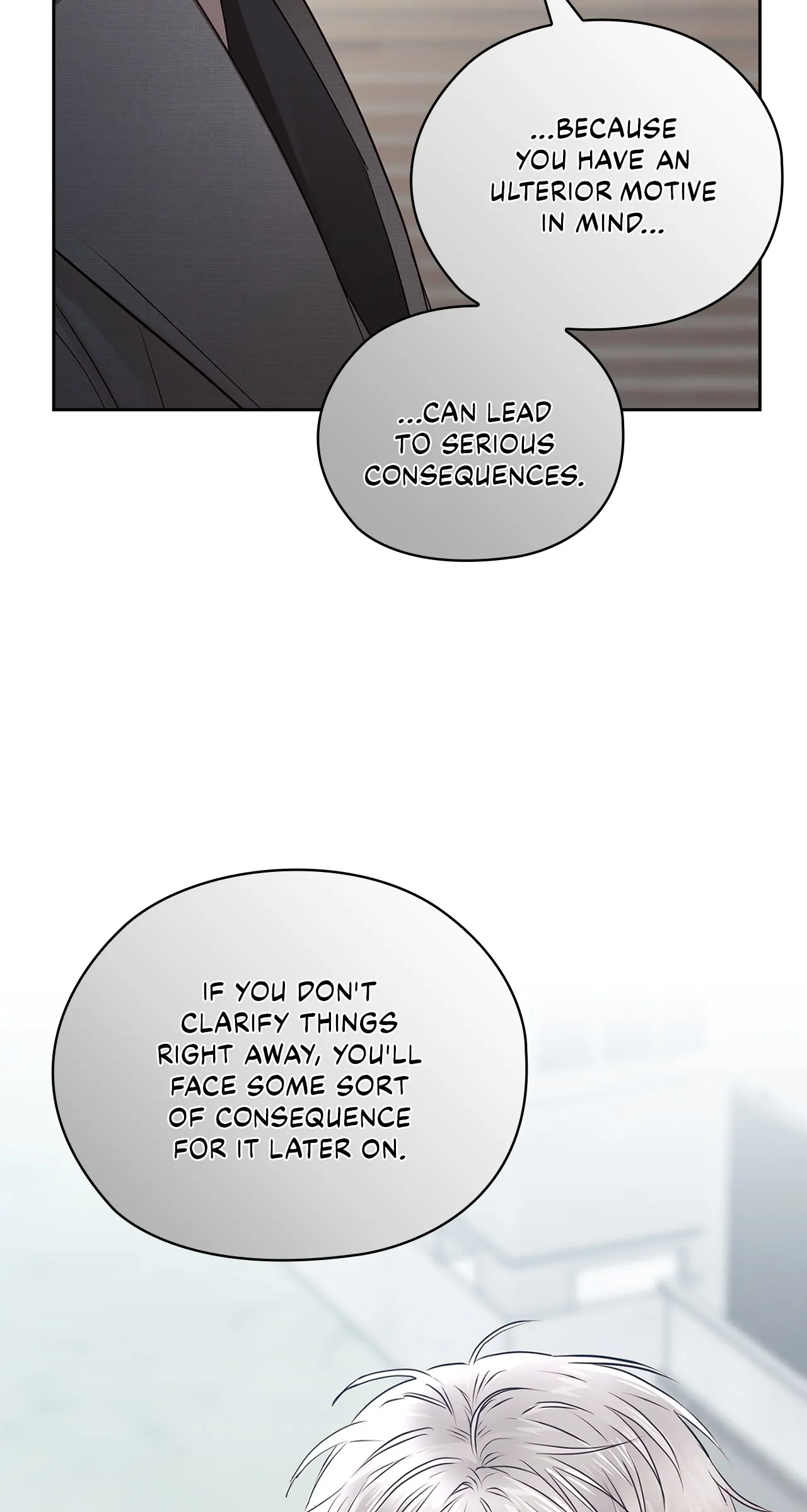 Quiet in the Office! Chapter 36 - Page 77