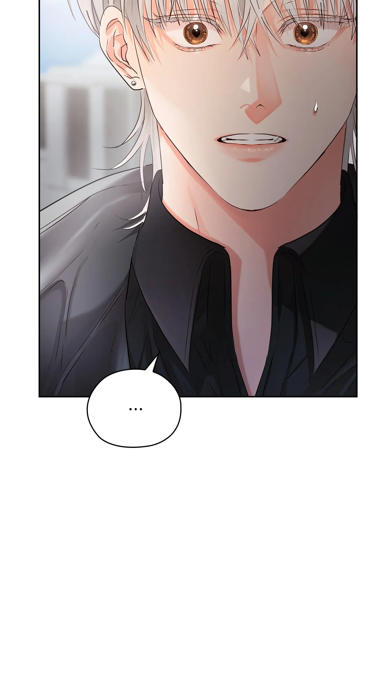 Quiet in the Office! Chapter 36 - Page 80