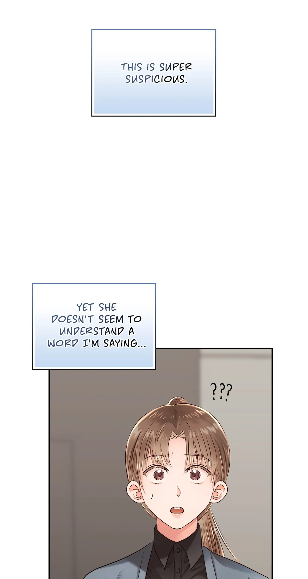 Quiet in the Office! Chapter 37 - Page 24