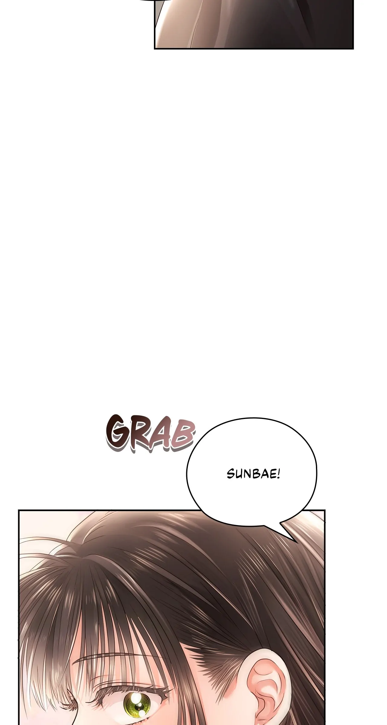 Quiet in the Office! Chapter 37 - Page 37