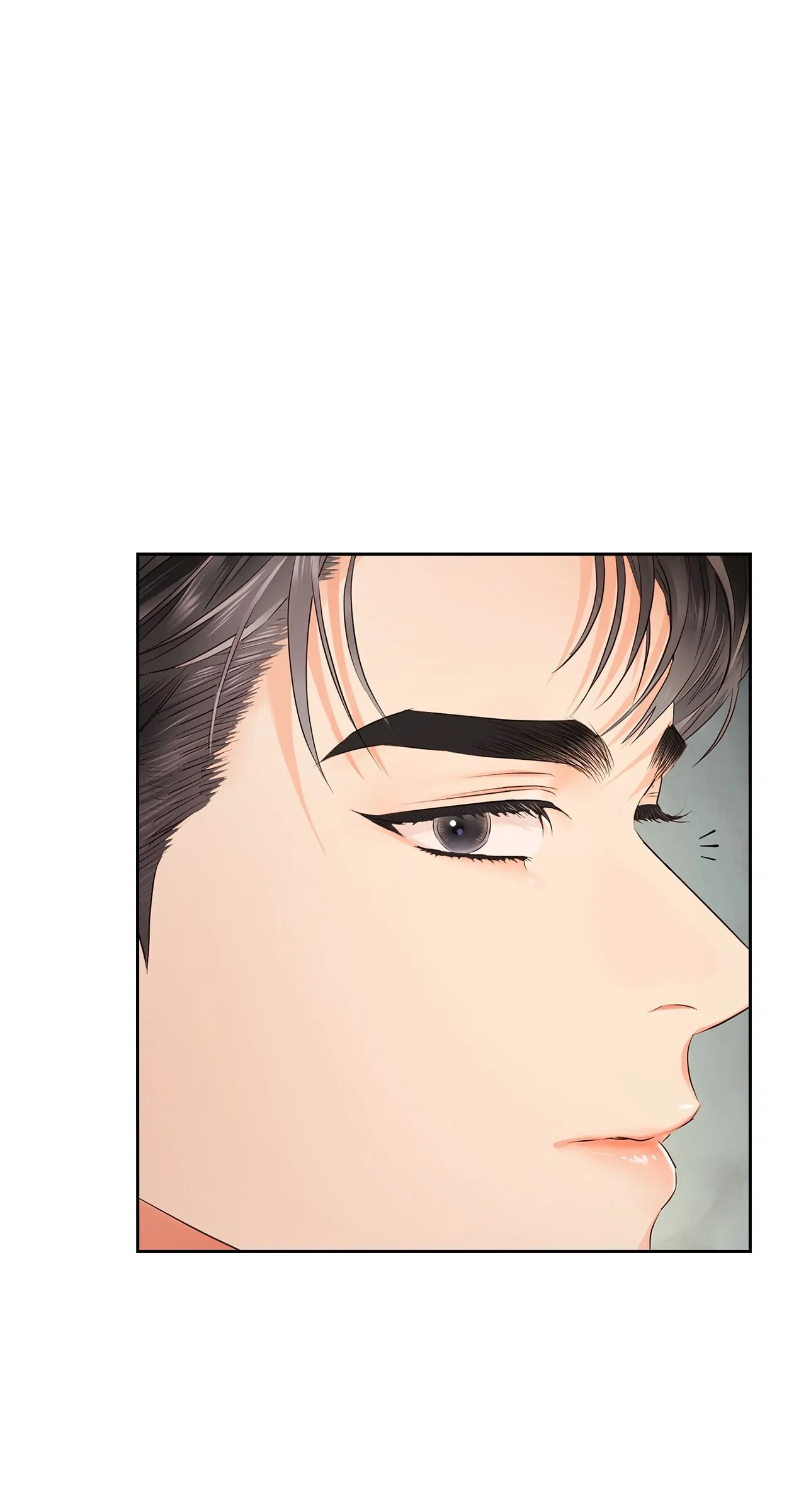 Quiet in the Office! Chapter 37 - Page 6