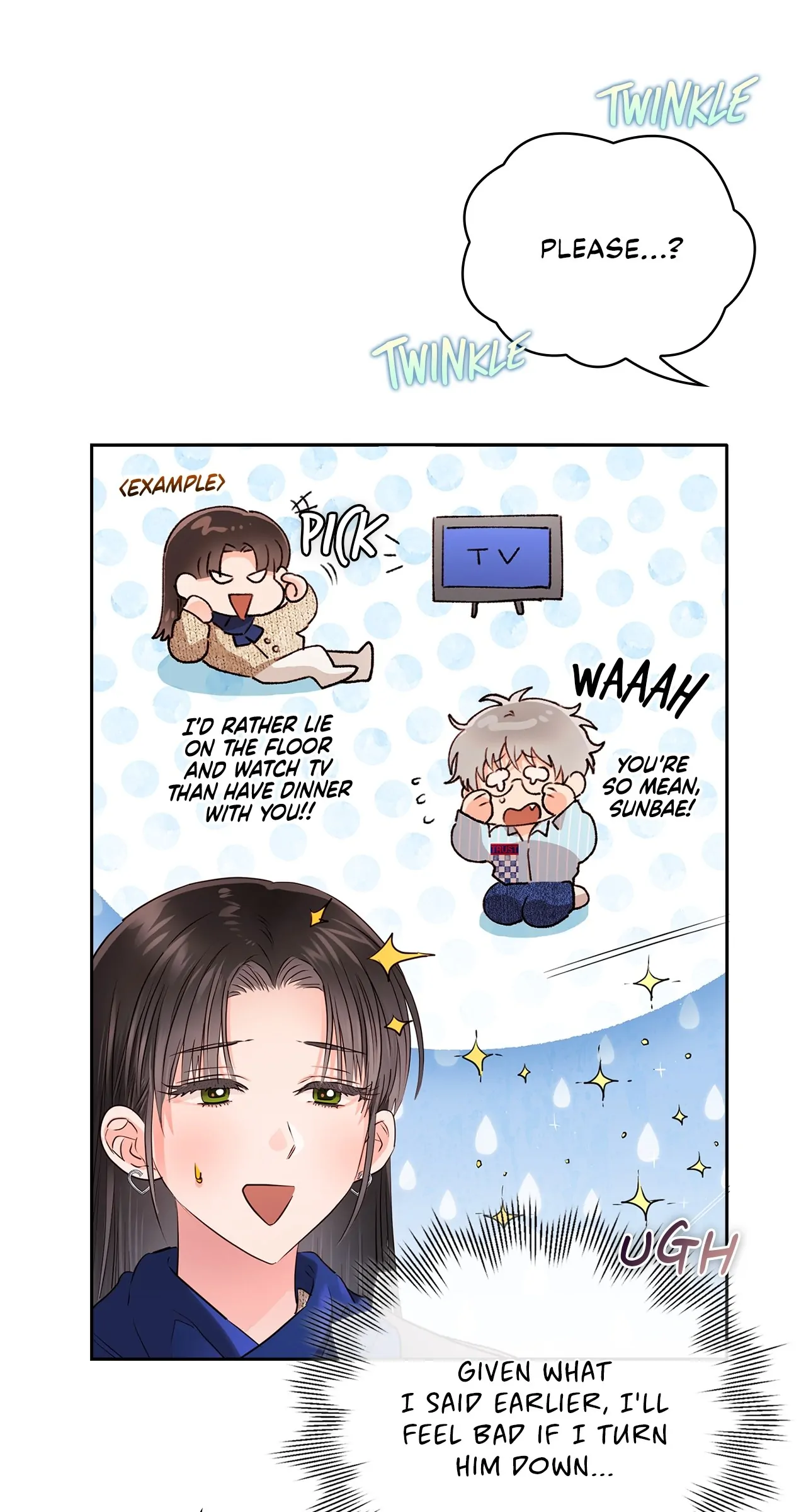 Quiet in the Office! Chapter 37 - Page 86