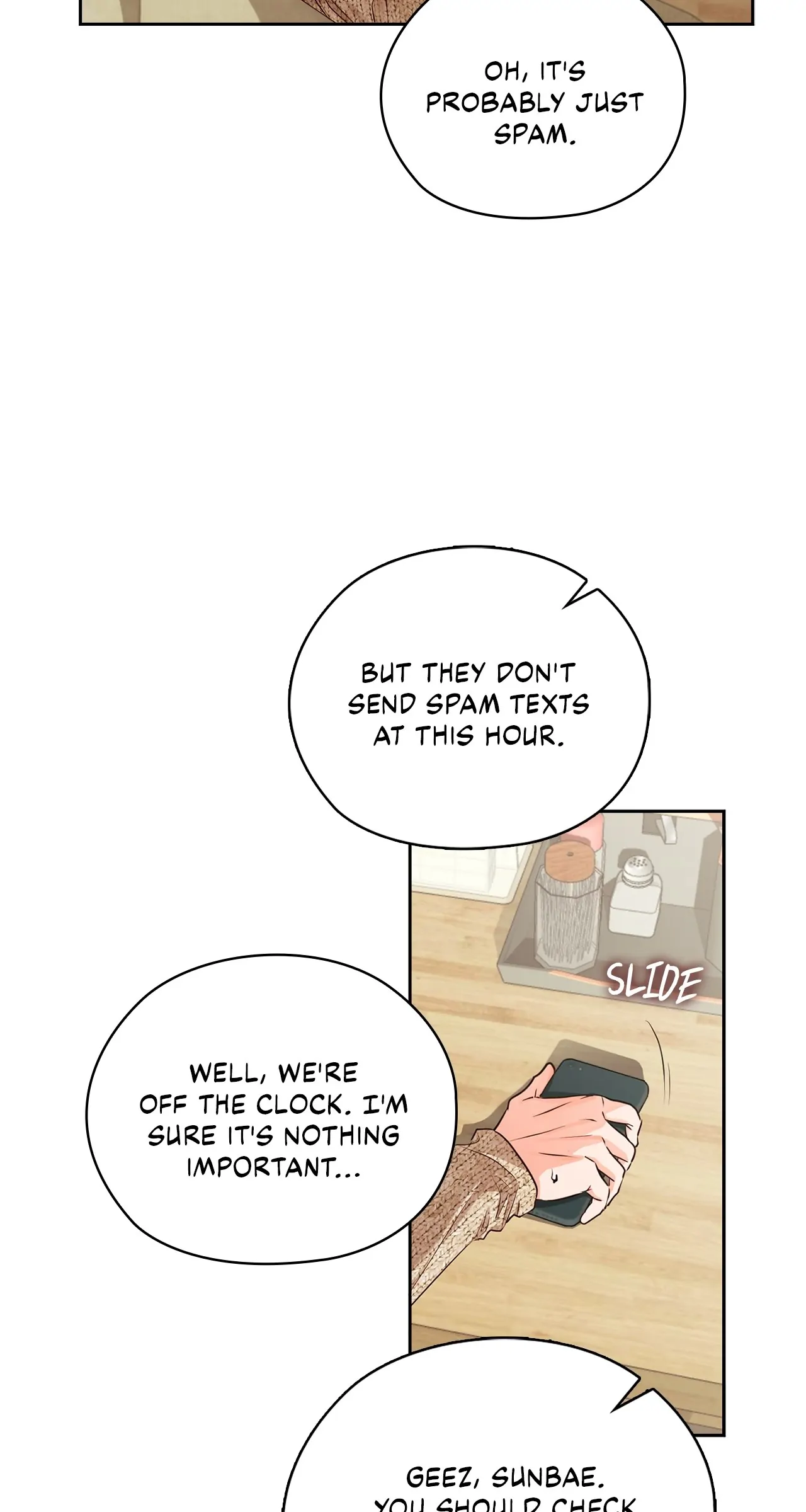 Quiet in the Office! Chapter 38 - Page 11