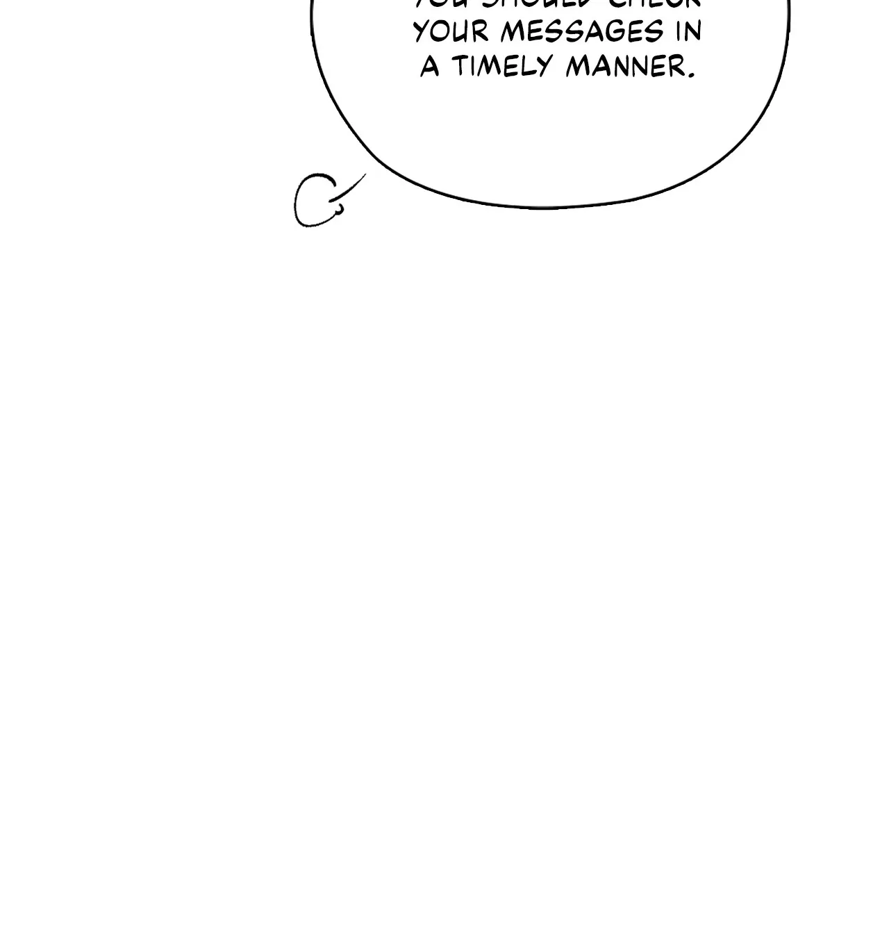 Quiet in the Office! Chapter 38 - Page 12