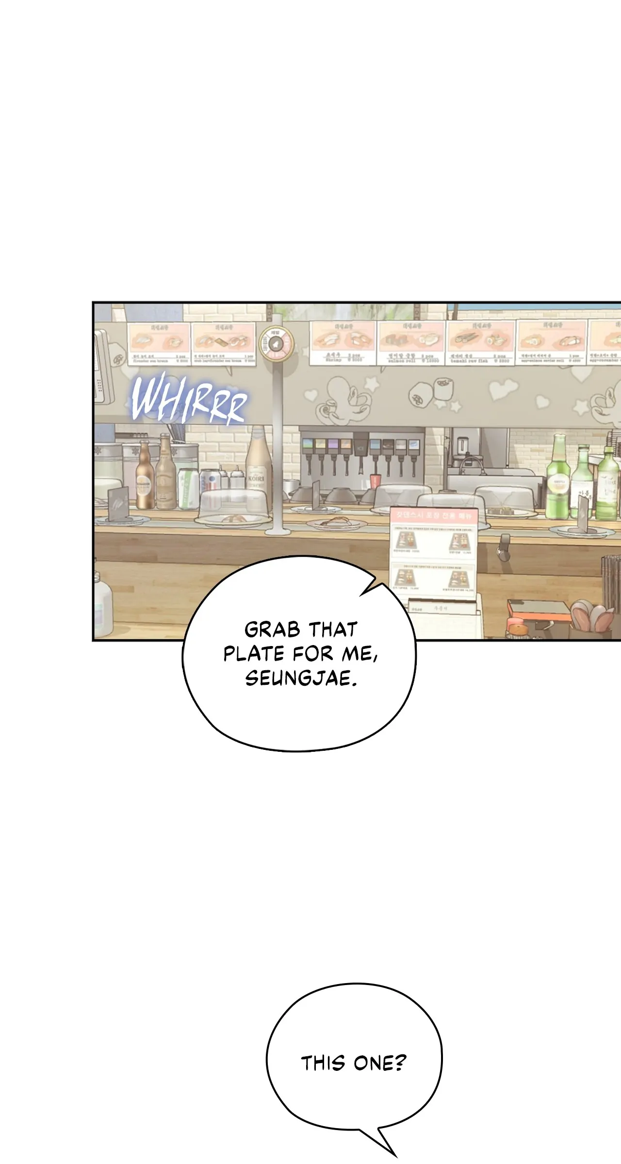 Quiet in the Office! Chapter 38 - Page 2