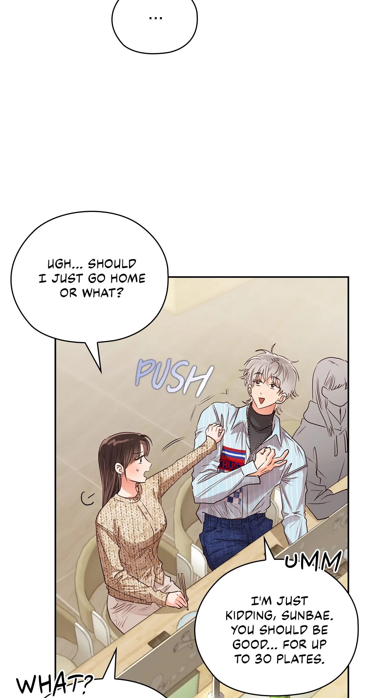 Quiet in the Office! Chapter 38 - Page 26