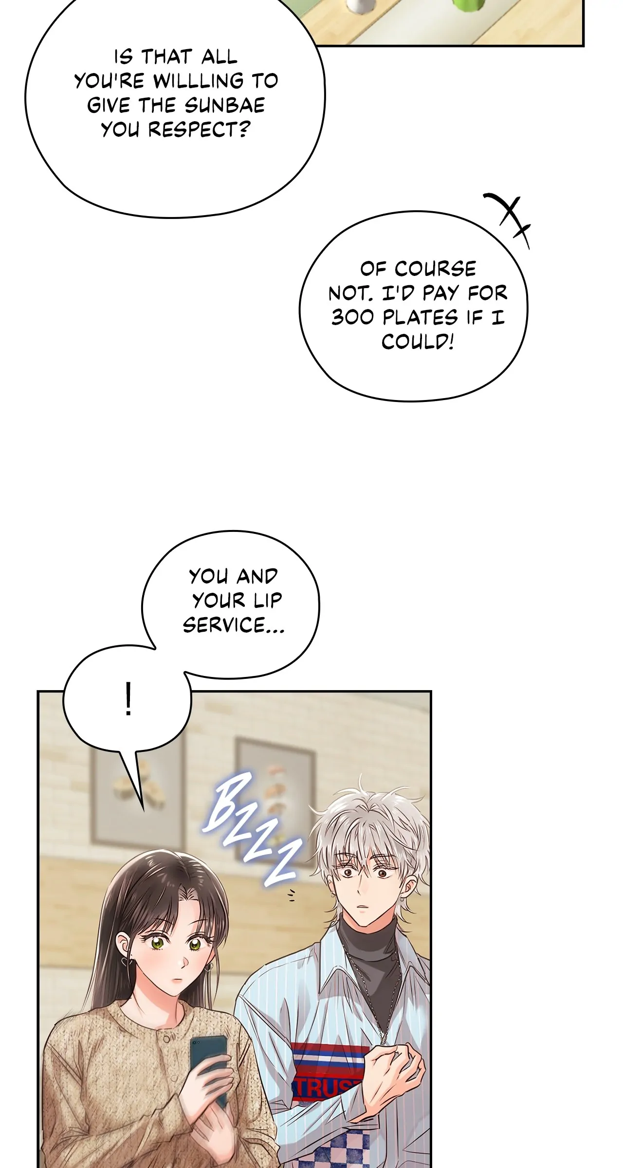 Quiet in the Office! Chapter 38 - Page 27