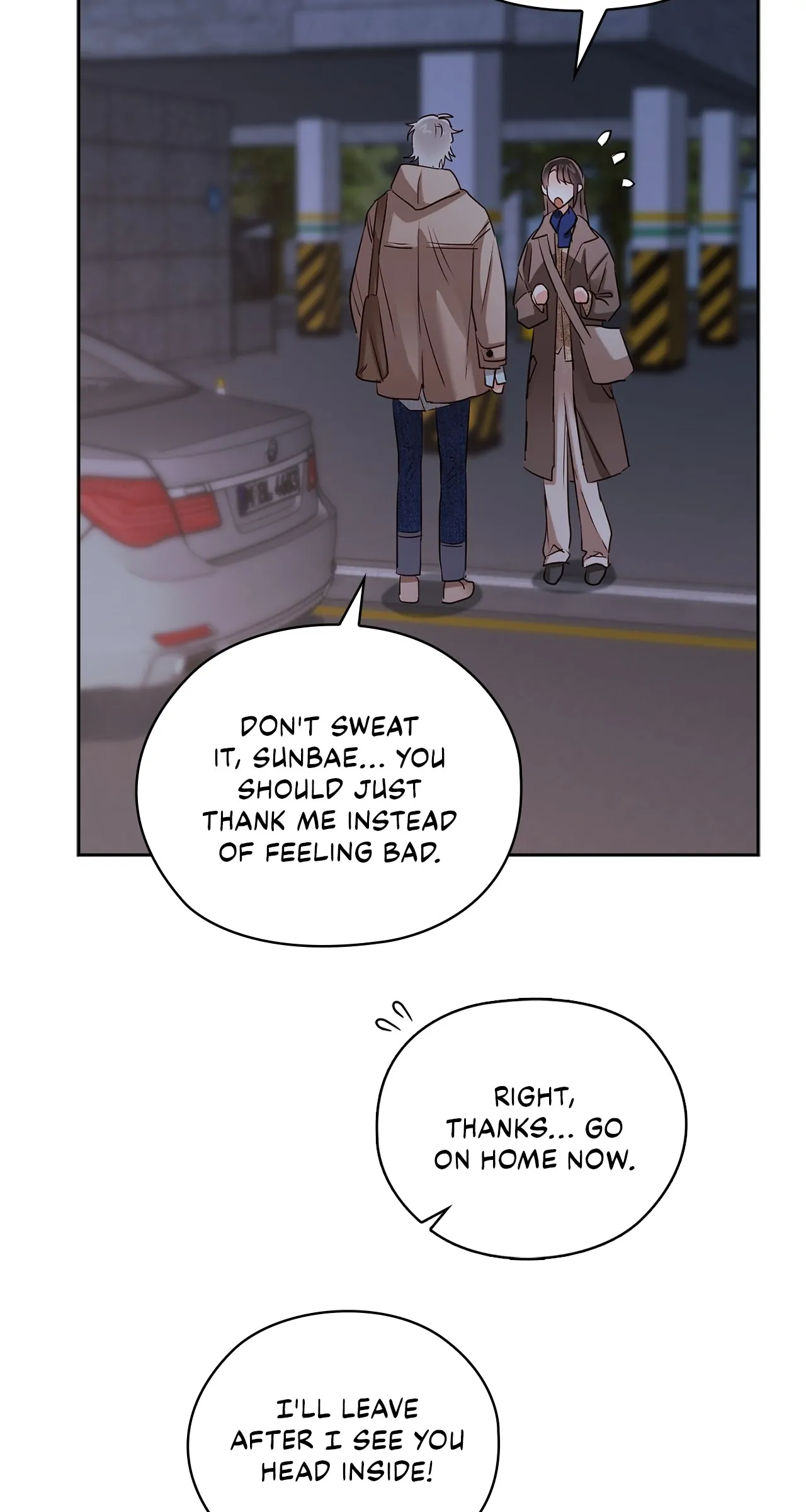 Quiet in the Office! Chapter 38 - Page 43