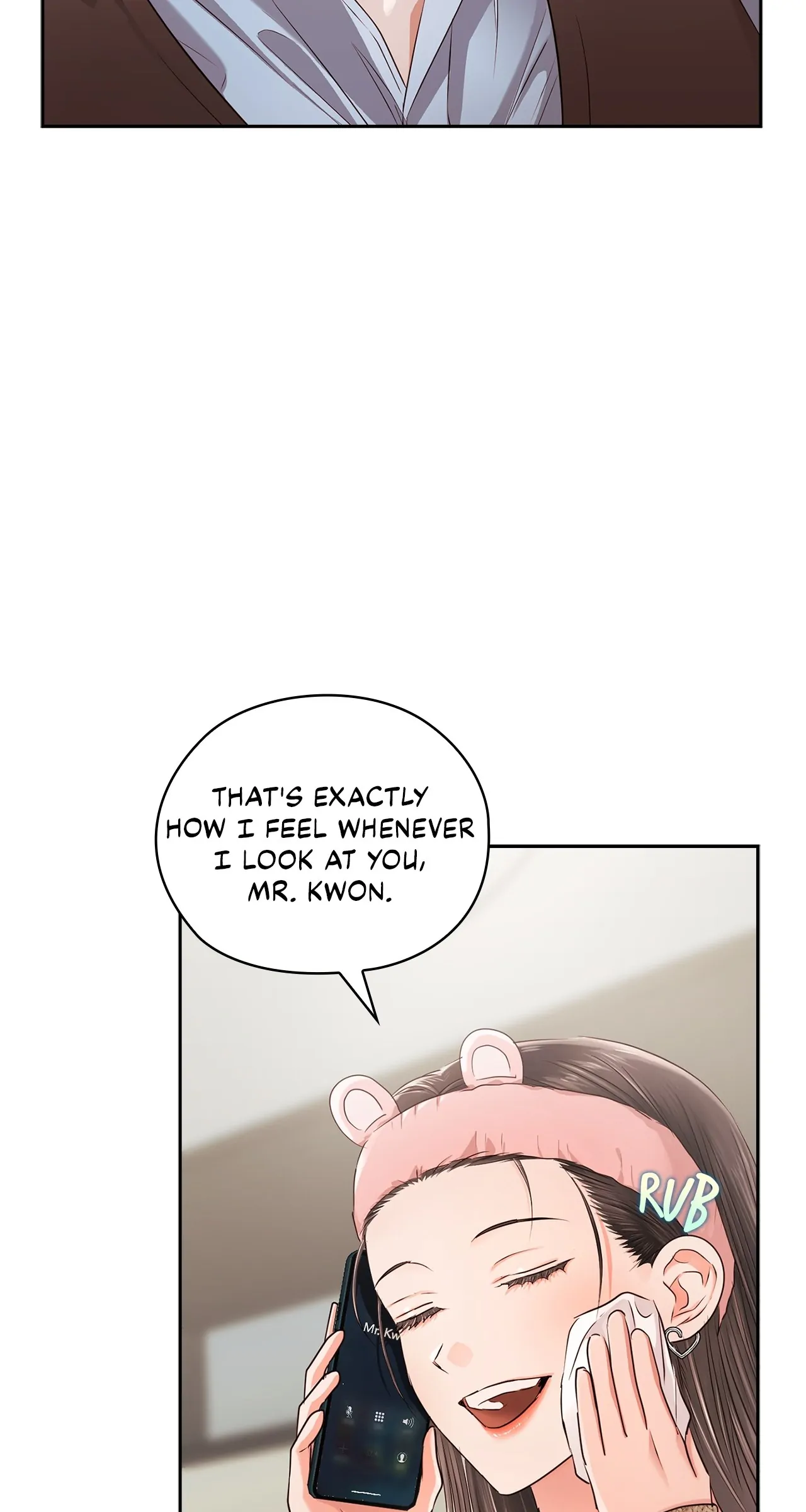 Quiet in the Office! Chapter 38 - Page 70