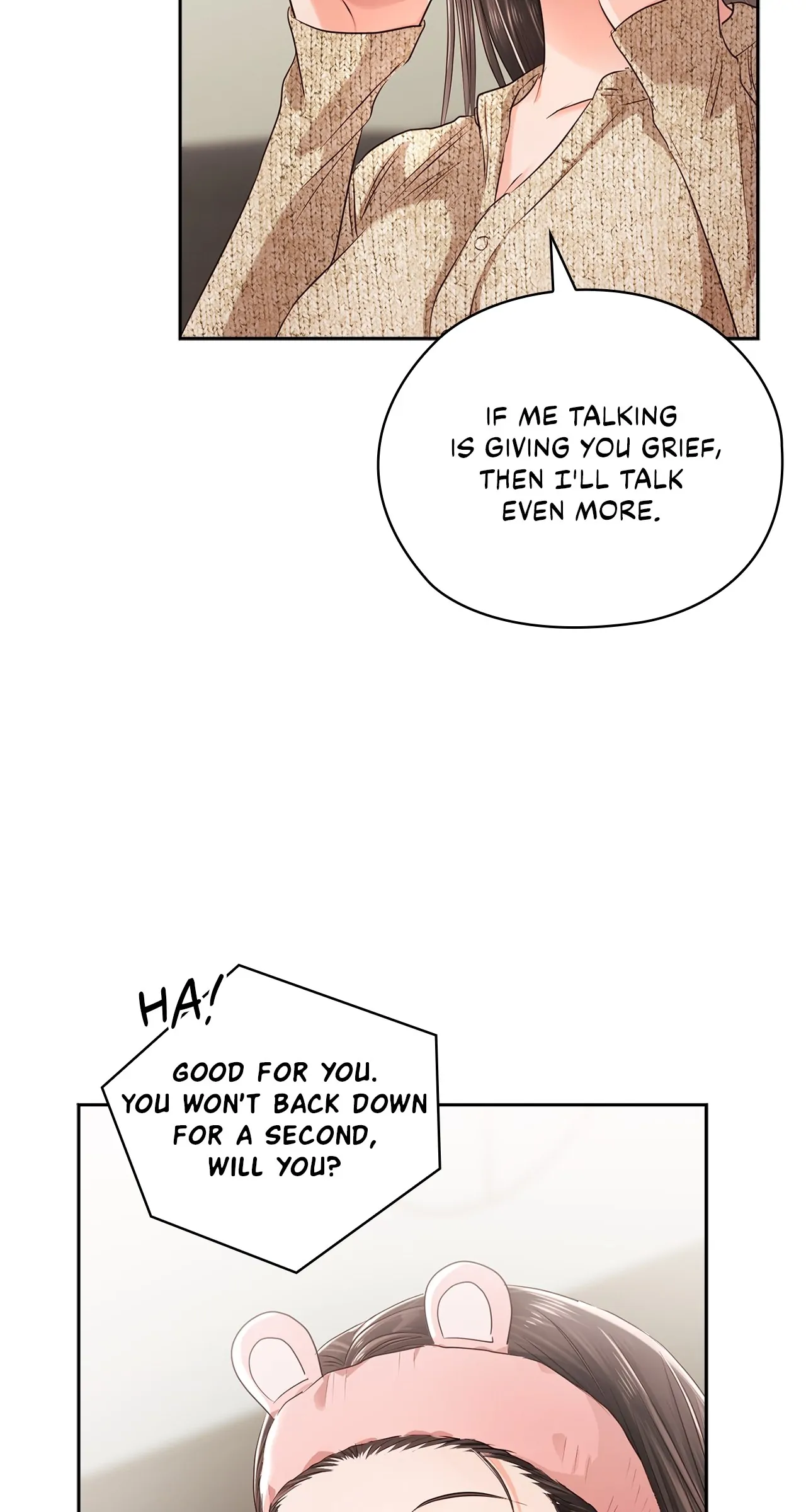 Quiet in the Office! Chapter 38 - Page 71