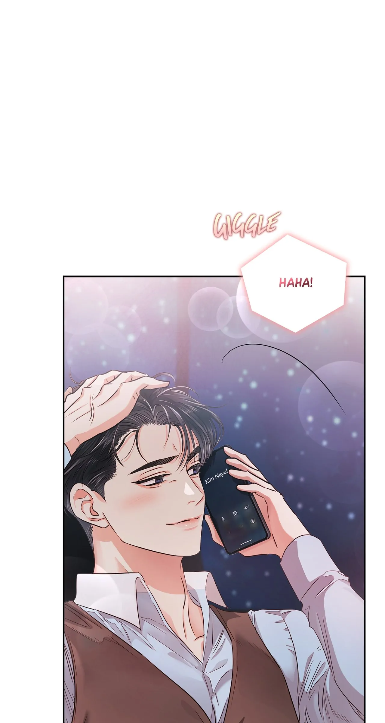 Quiet in the Office! Chapter 38 - Page 74