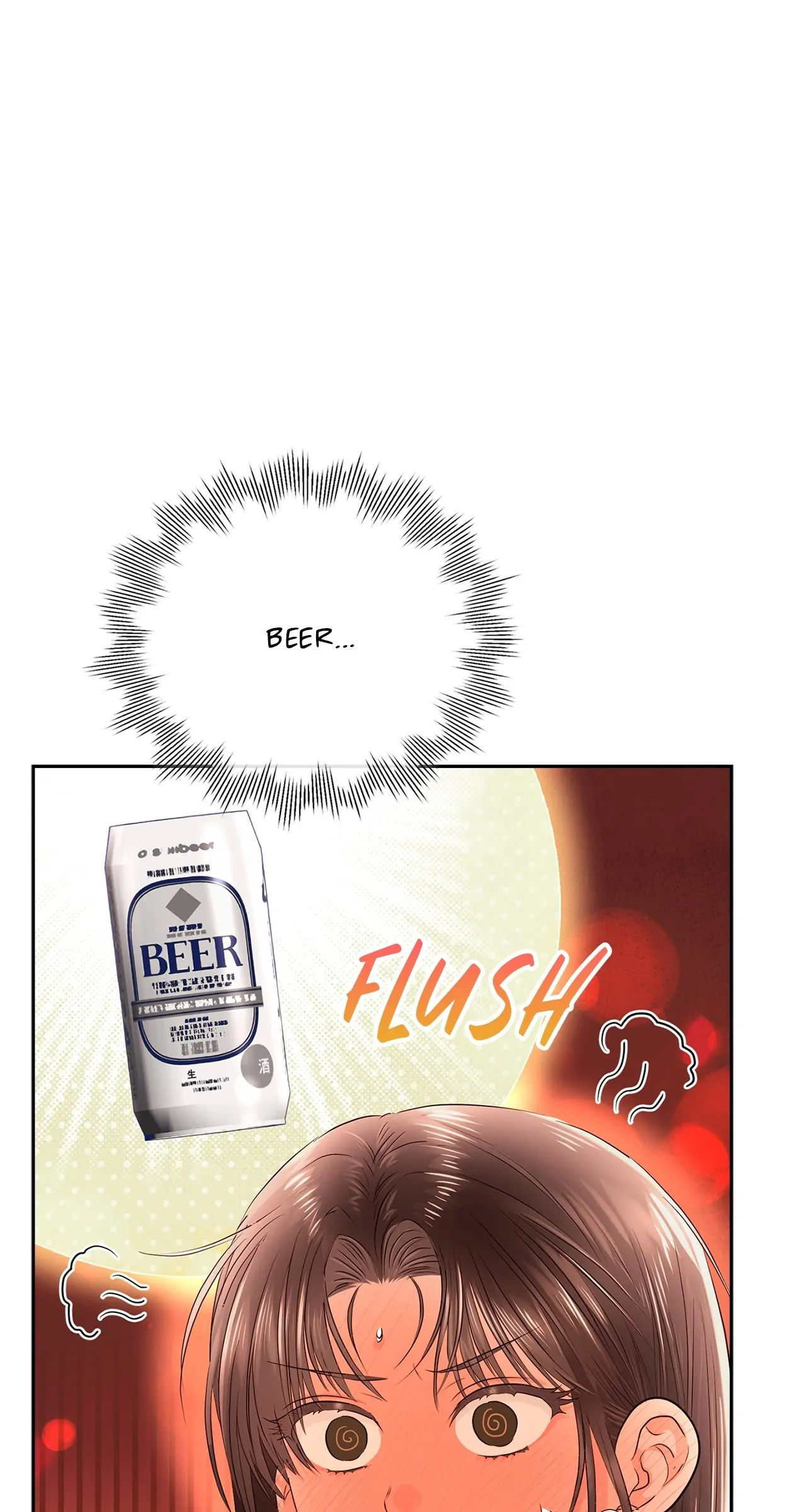 Quiet in the Office! Chapter 39 - Page 101