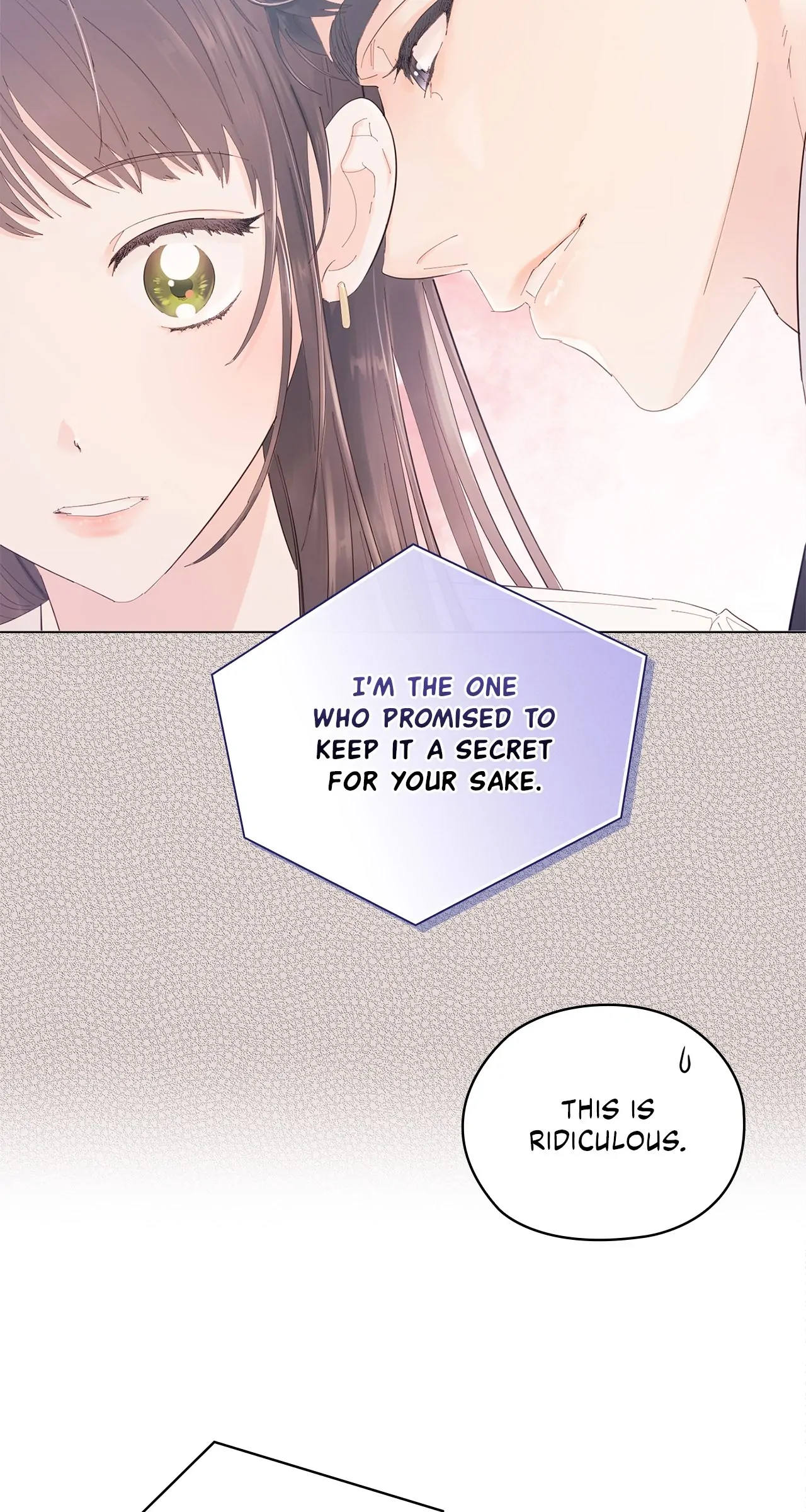 Quiet in the Office! Chapter 39 - Page 15