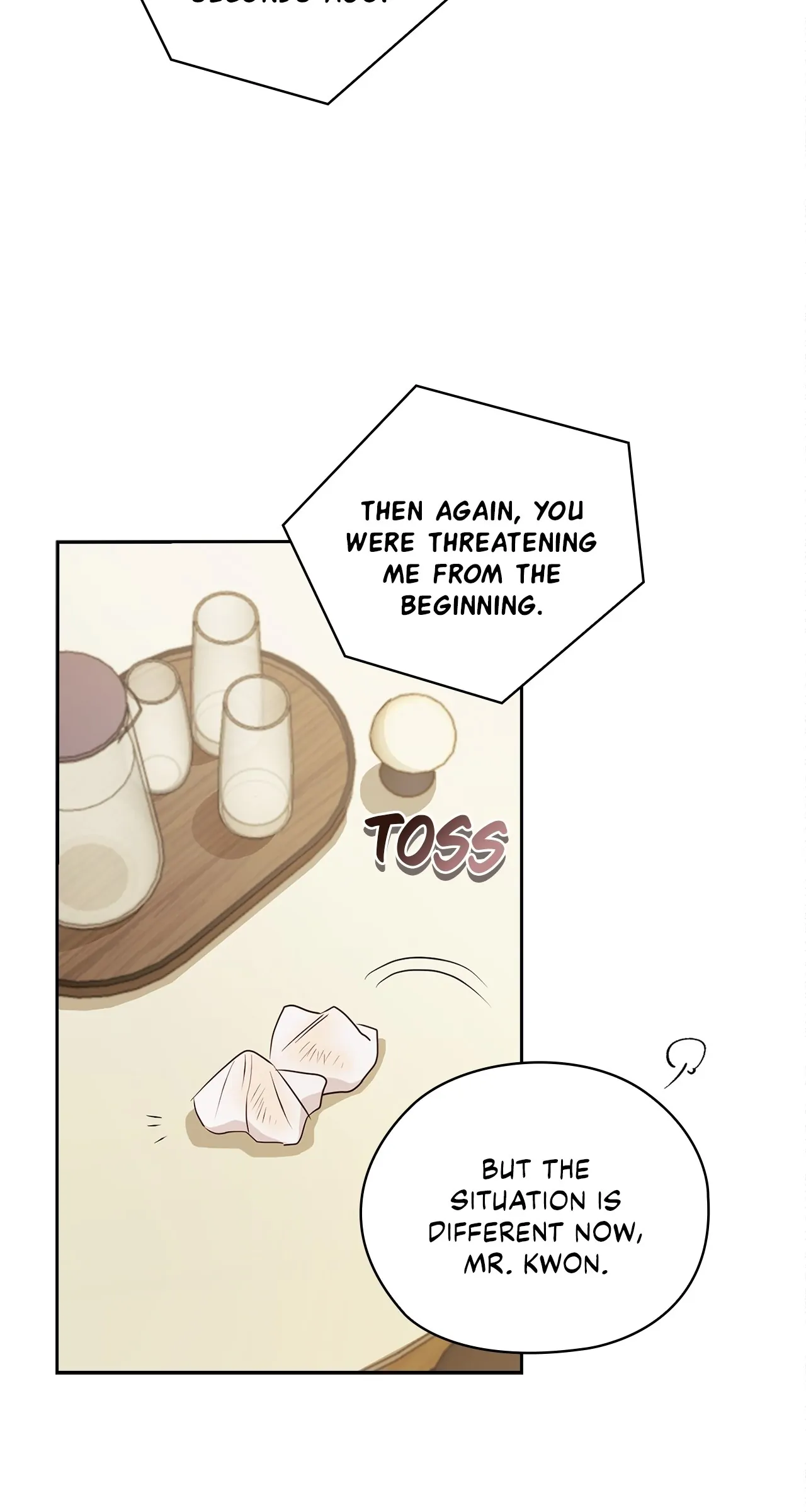 Quiet in the Office! Chapter 39 - Page 17