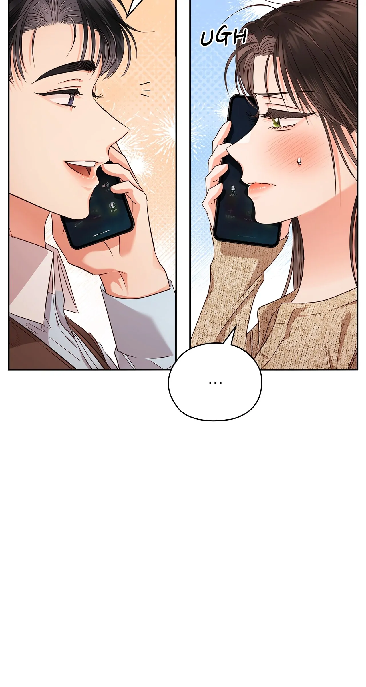 Quiet in the Office! Chapter 39 - Page 26