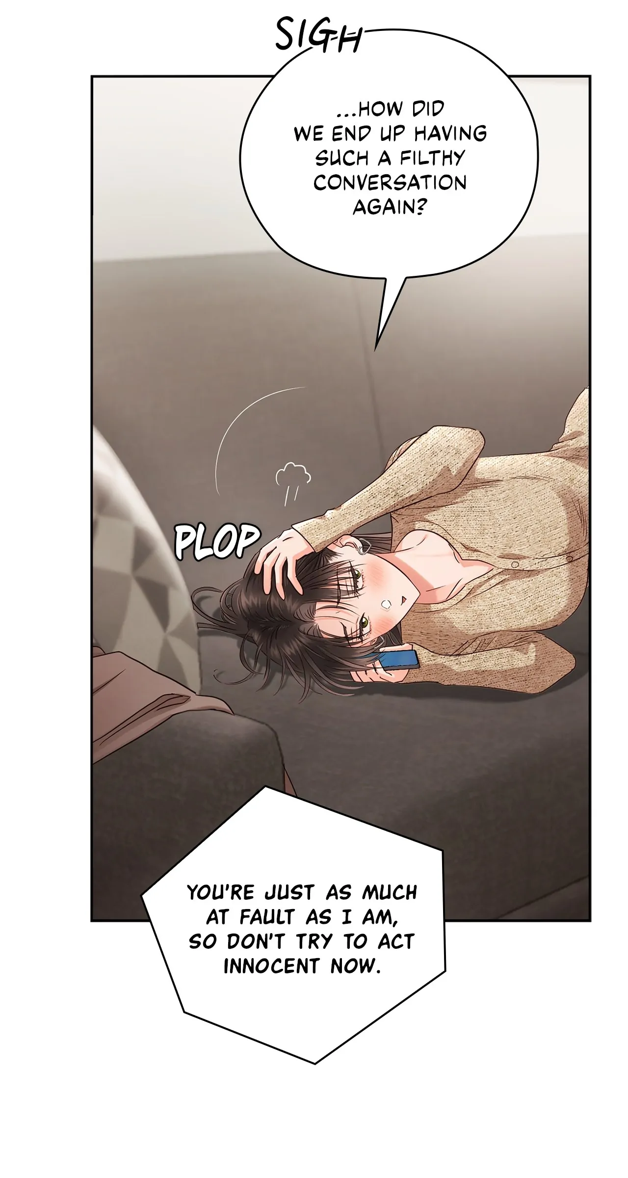 Quiet in the Office! Chapter 39 - Page 27