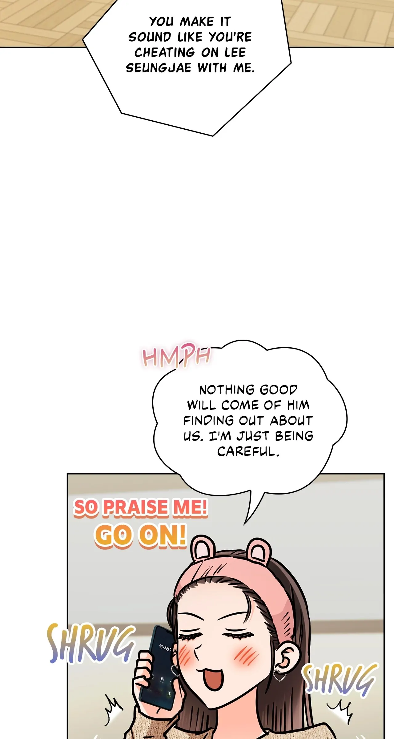 Quiet in the Office! Chapter 39 - Page 3