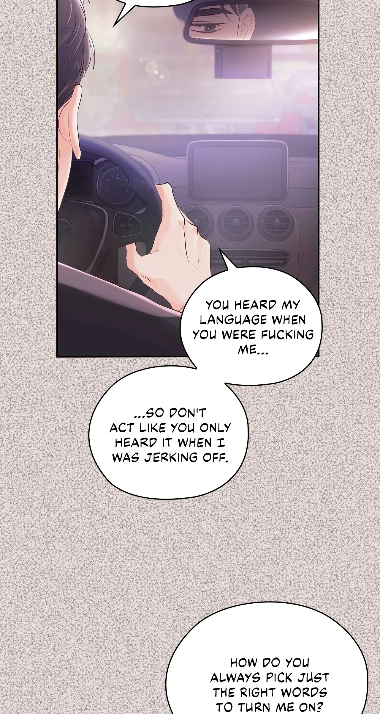 Quiet in the Office! Chapter 39 - Page 32