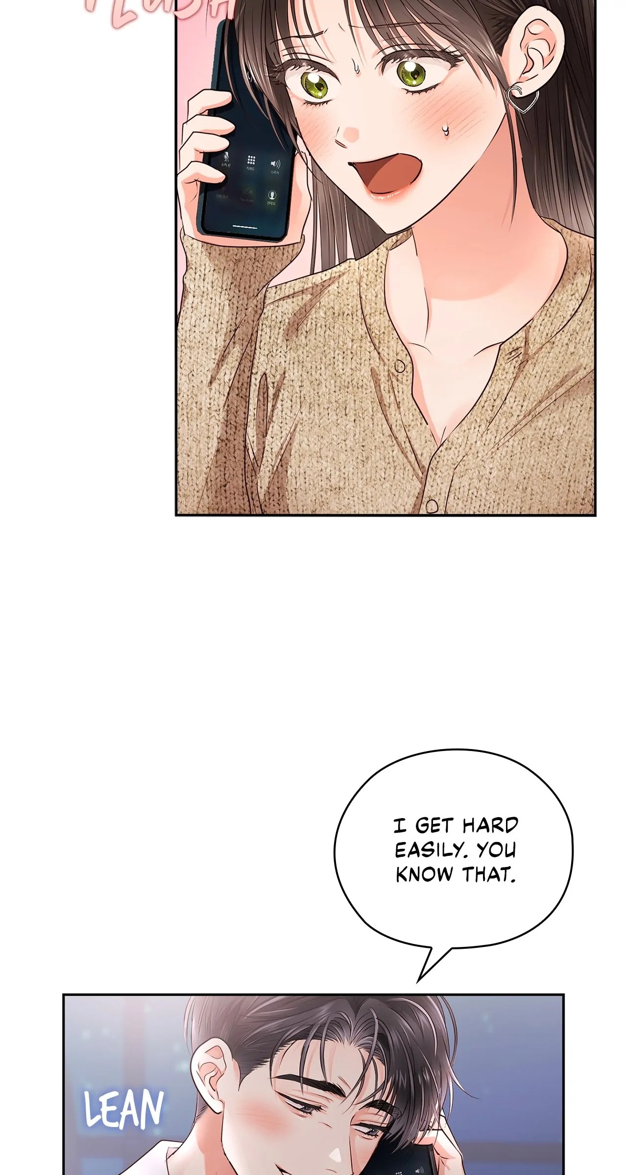 Quiet in the Office! Chapter 39 - Page 39