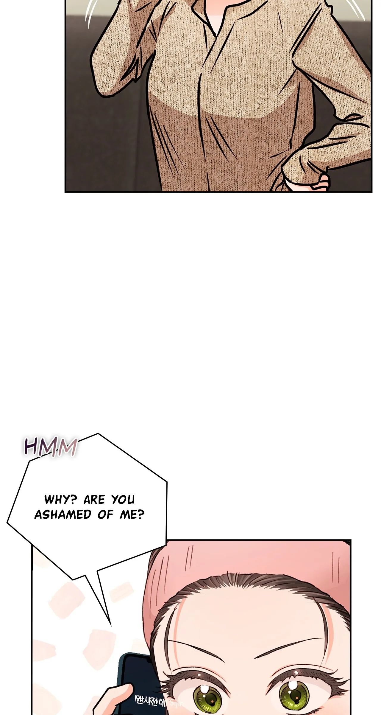 Quiet in the Office! Chapter 39 - Page 4