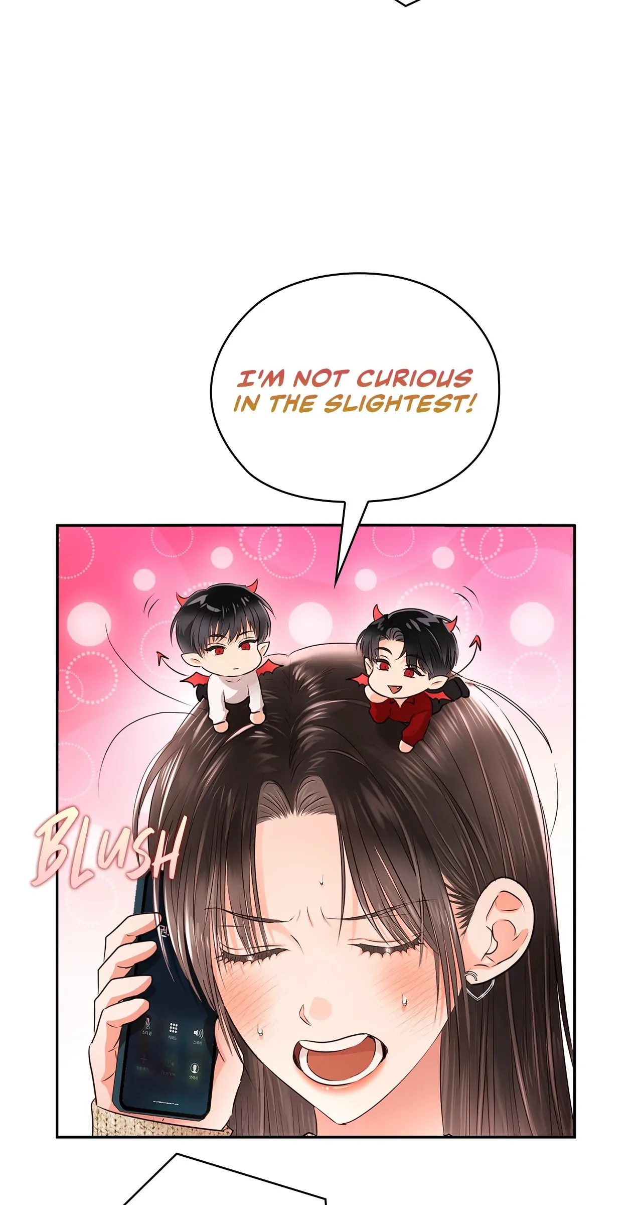 Quiet in the Office! Chapter 39 - Page 42