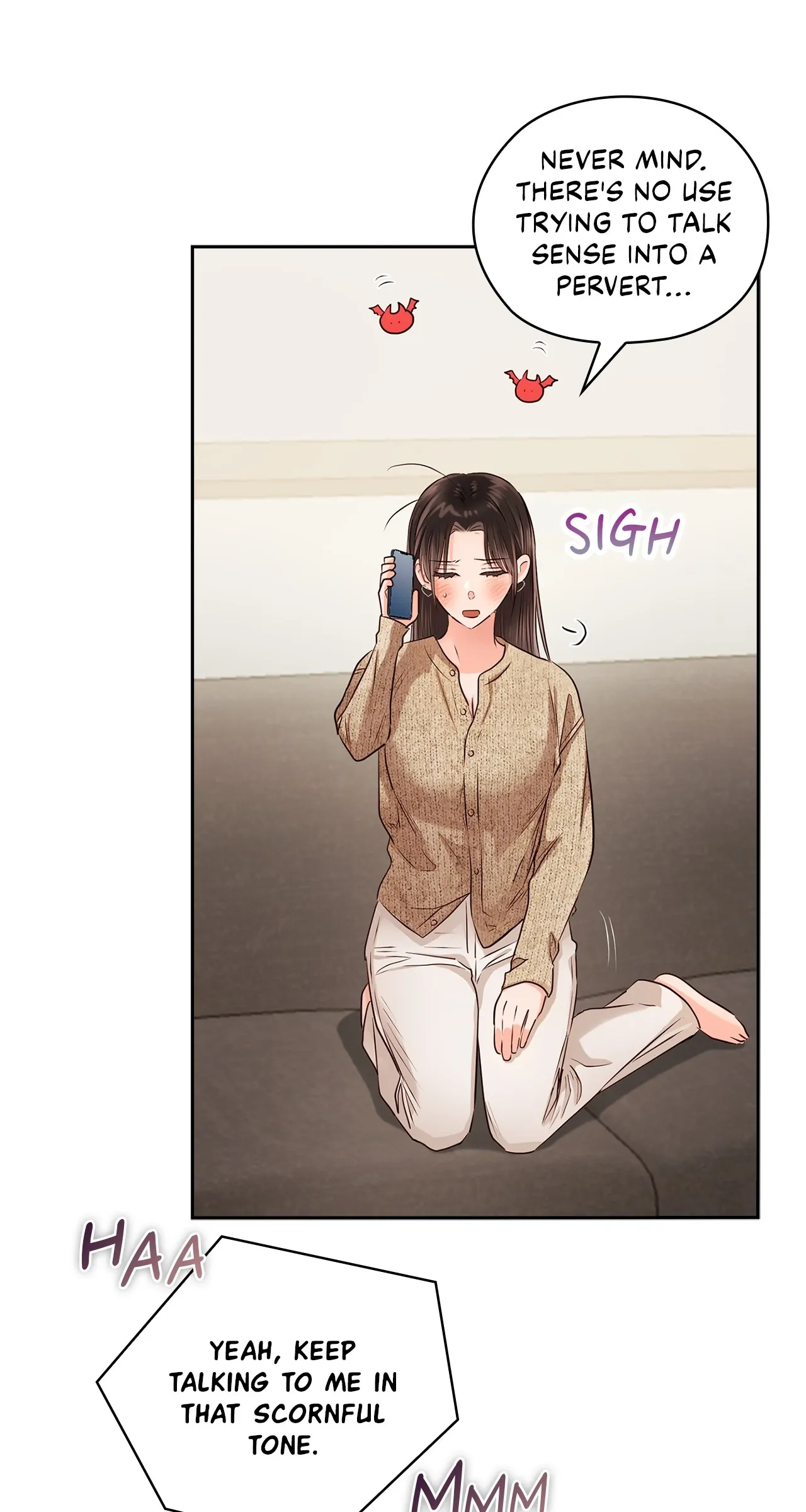 Quiet in the Office! Chapter 39 - Page 46