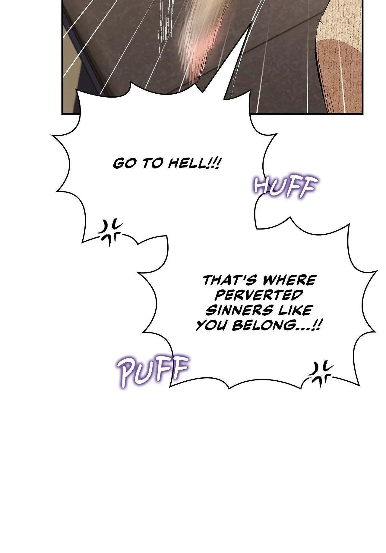 Quiet in the Office! Chapter 39 - Page 50