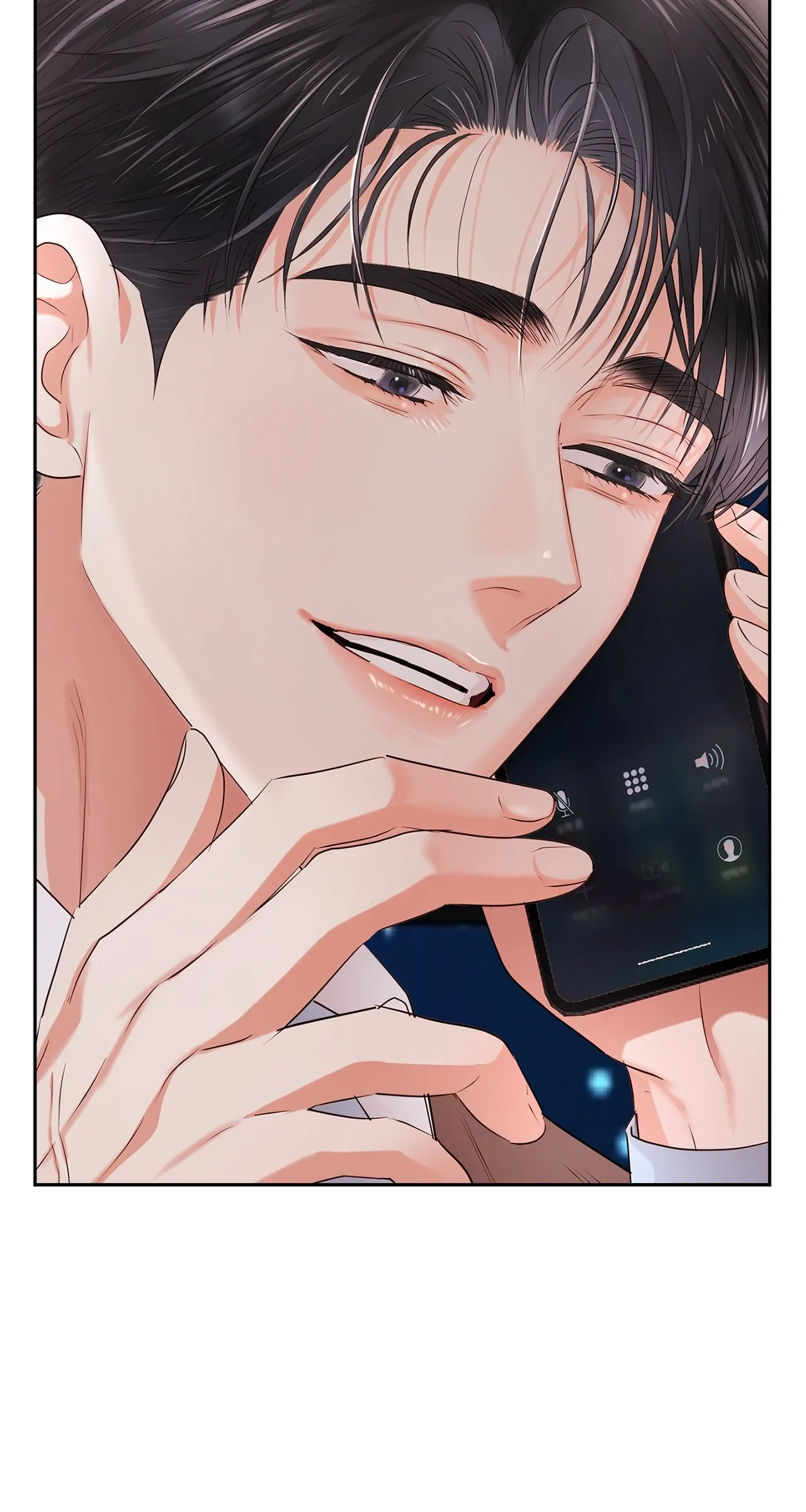 Quiet in the Office! Chapter 39 - Page 53