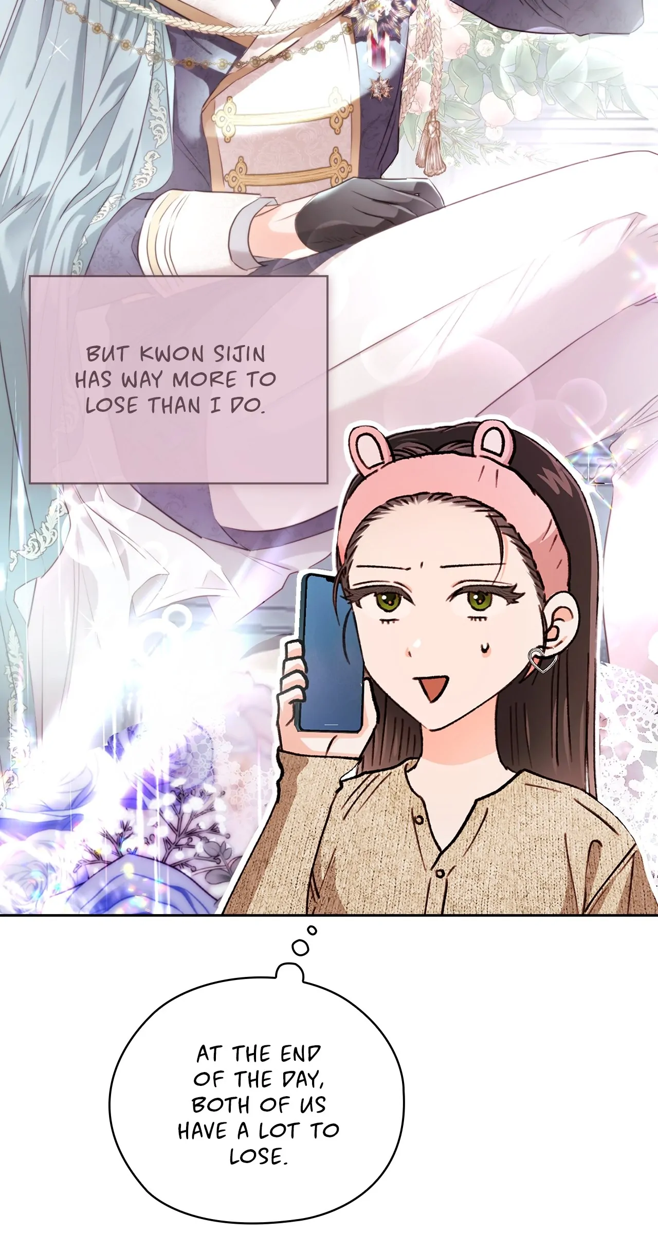 Quiet in the Office! Chapter 39 - Page 9