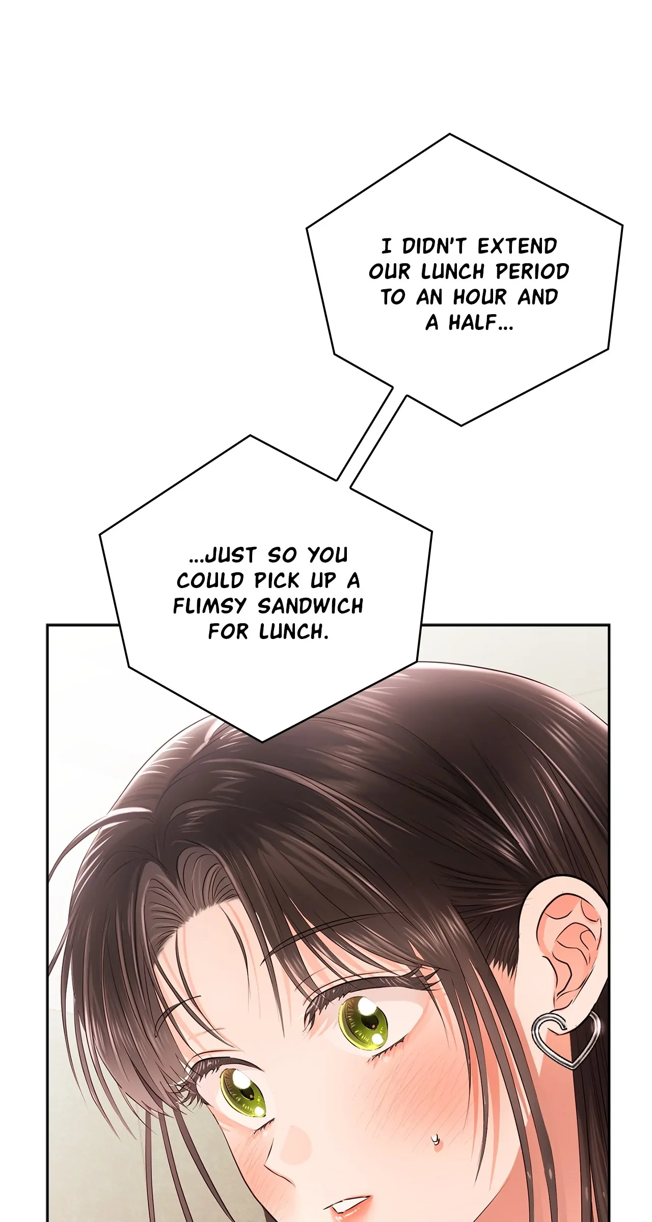 Quiet in the Office! Chapter 39 - Page 93