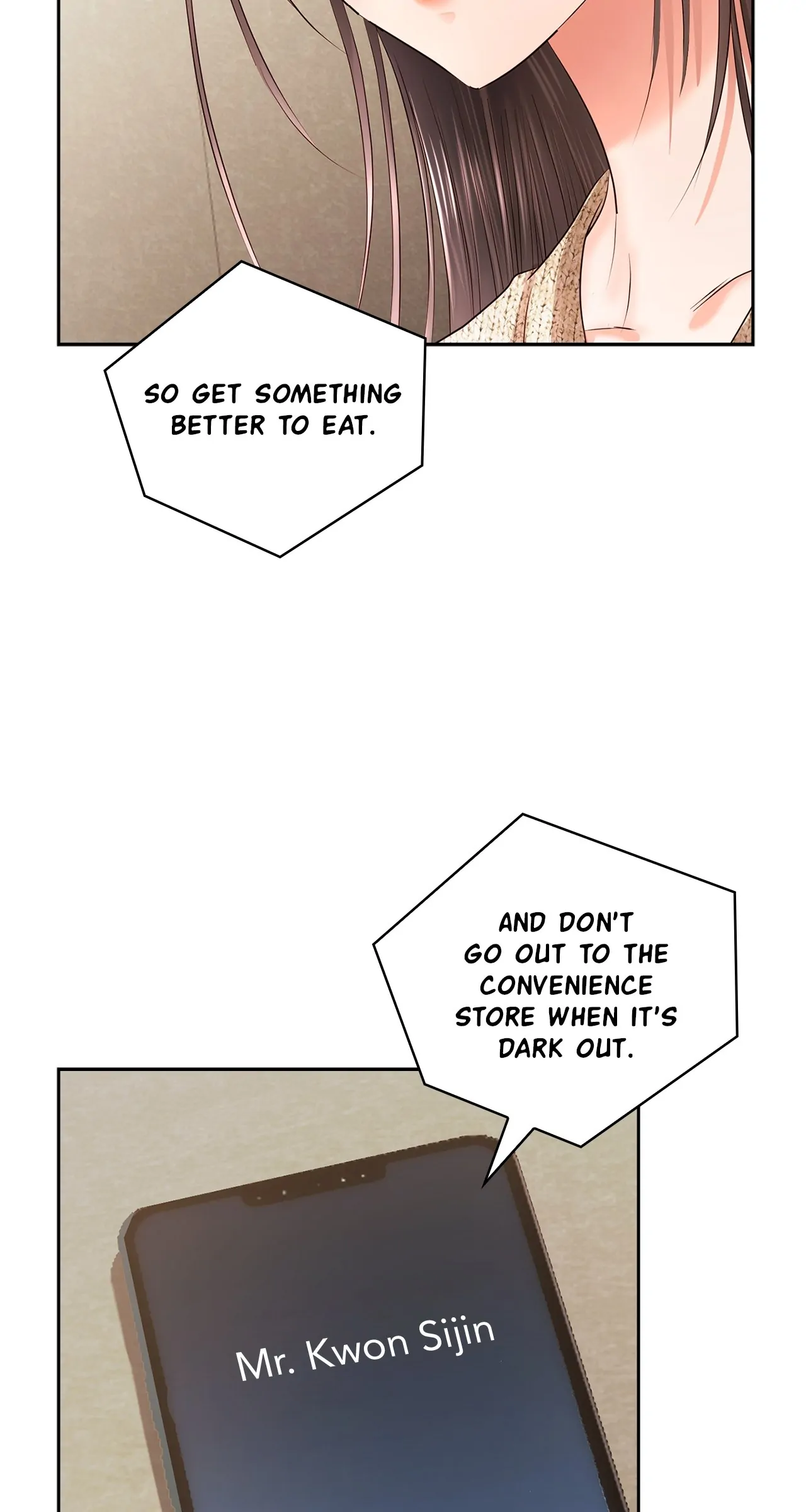 Quiet in the Office! Chapter 39 - Page 94