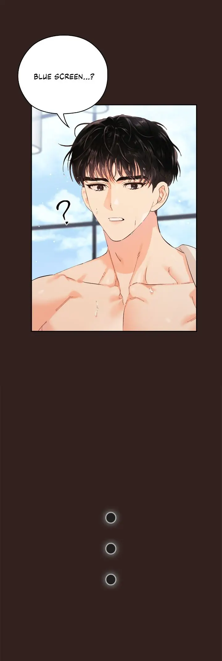 Quiet in the Office! Chapter 4 - Page 9