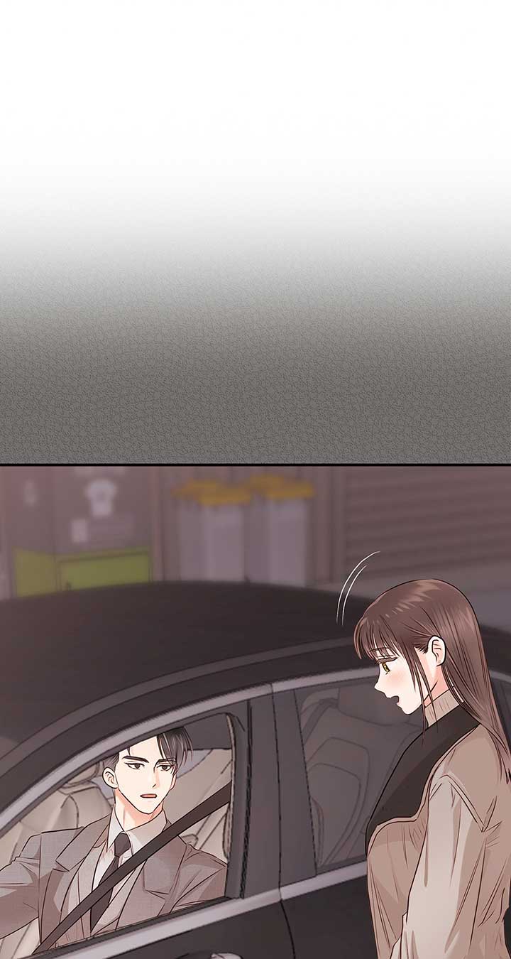 Quiet in the Office! Chapter 40 - Page 107