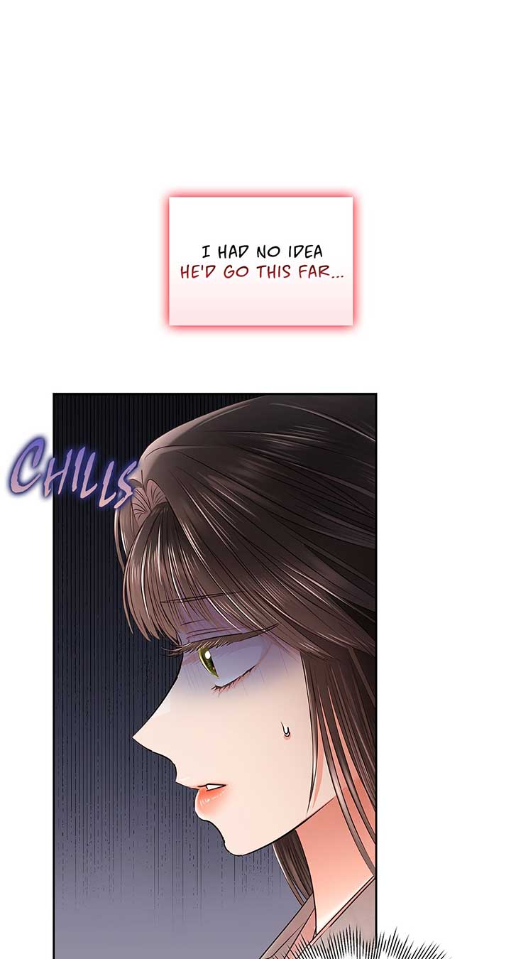 Quiet in the Office! Chapter 40 - Page 11