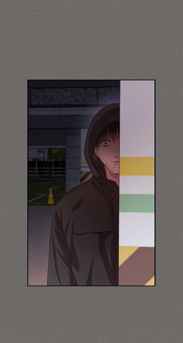 Quiet in the Office! Chapter 40 - Page 110