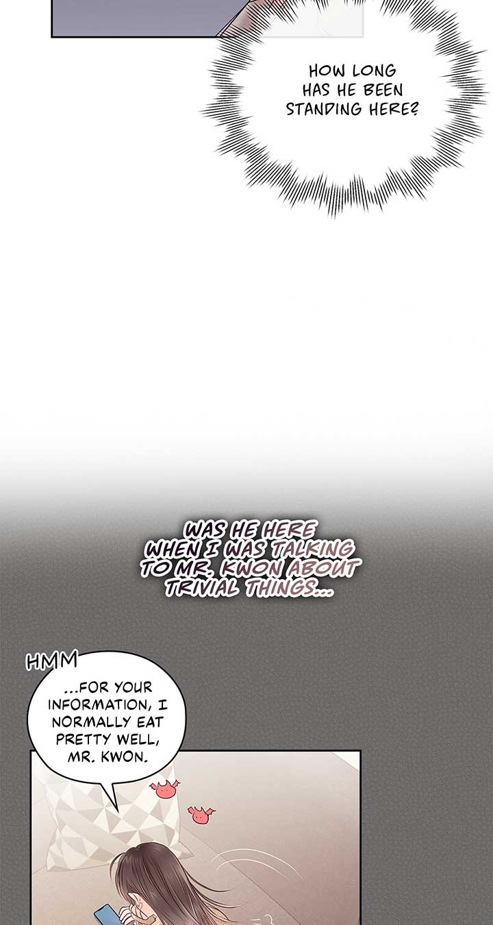 Quiet in the Office! Chapter 40 - Page 12