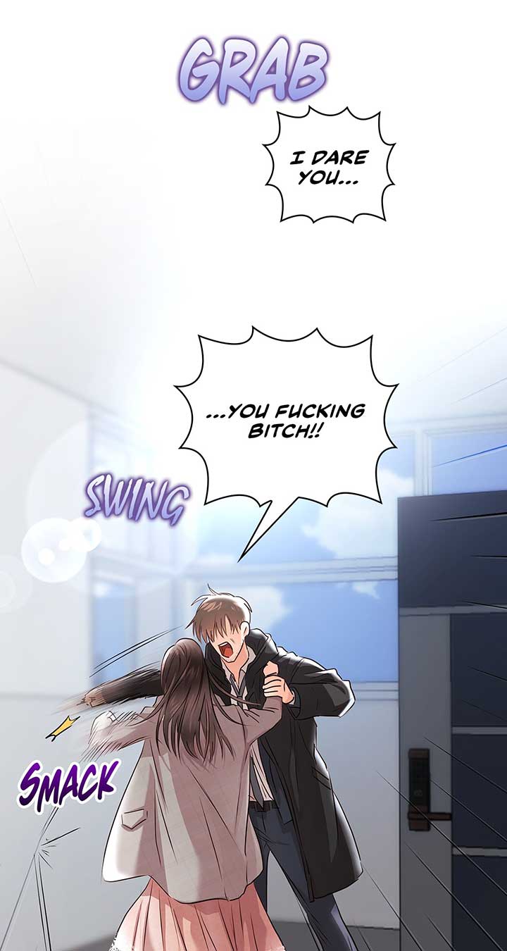 Quiet in the Office! Chapter 40 - Page 122