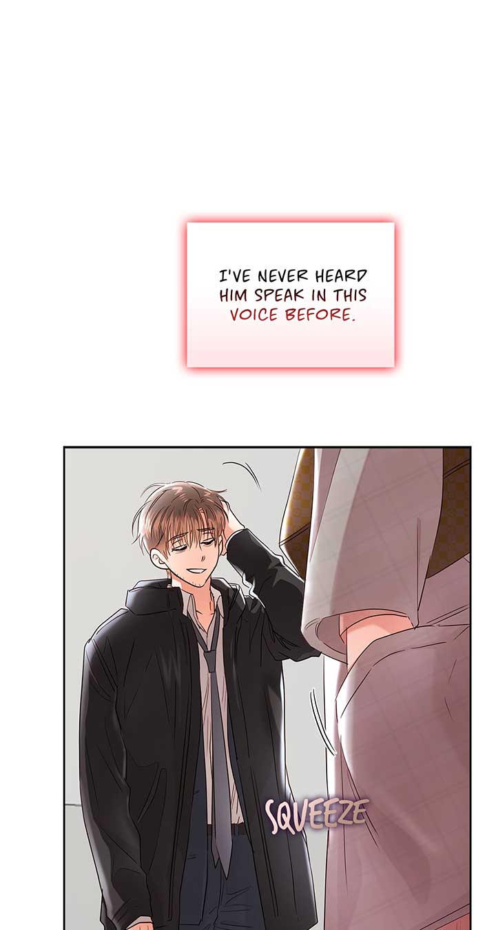 Quiet in the Office! Chapter 40 - Page 23