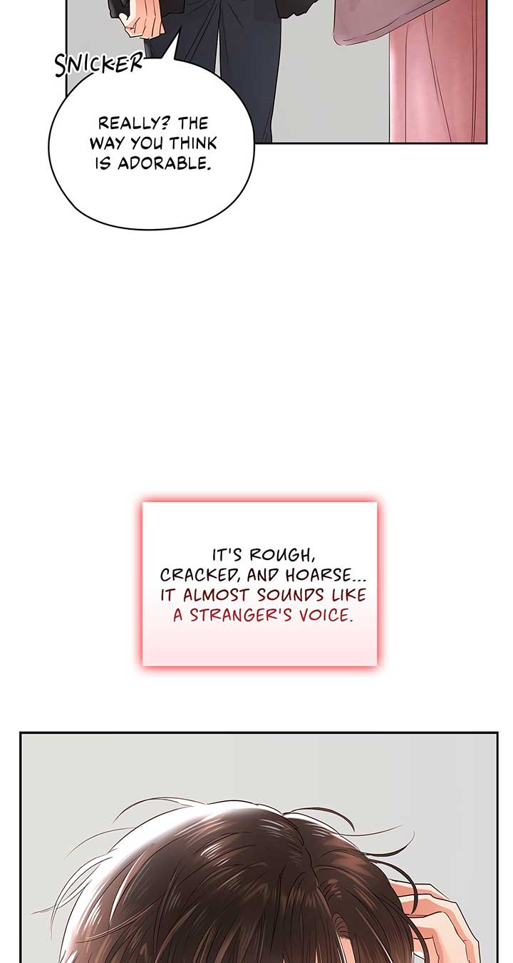 Quiet in the Office! Chapter 40 - Page 24