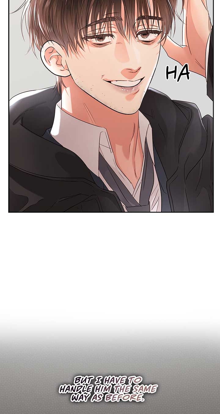 Quiet in the Office! Chapter 40 - Page 25