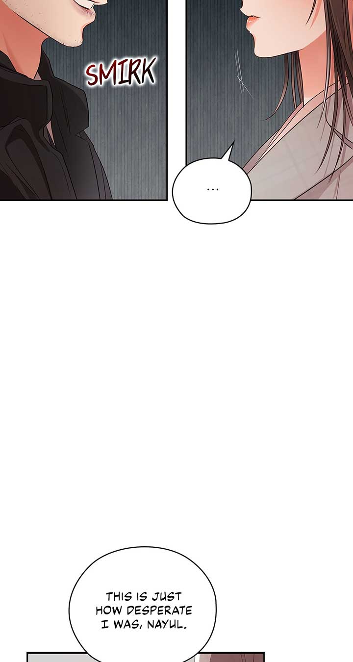 Quiet in the Office! Chapter 40 - Page 31