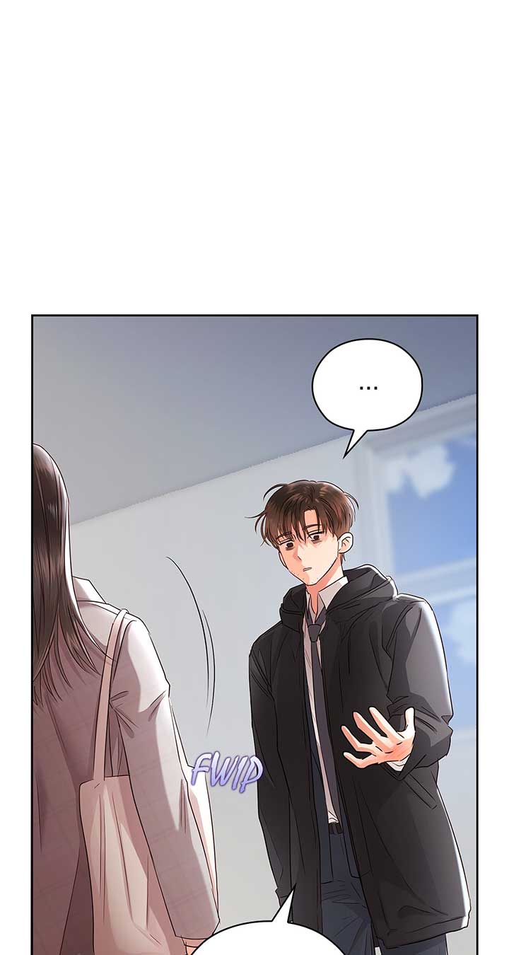 Quiet in the Office! Chapter 40 - Page 34