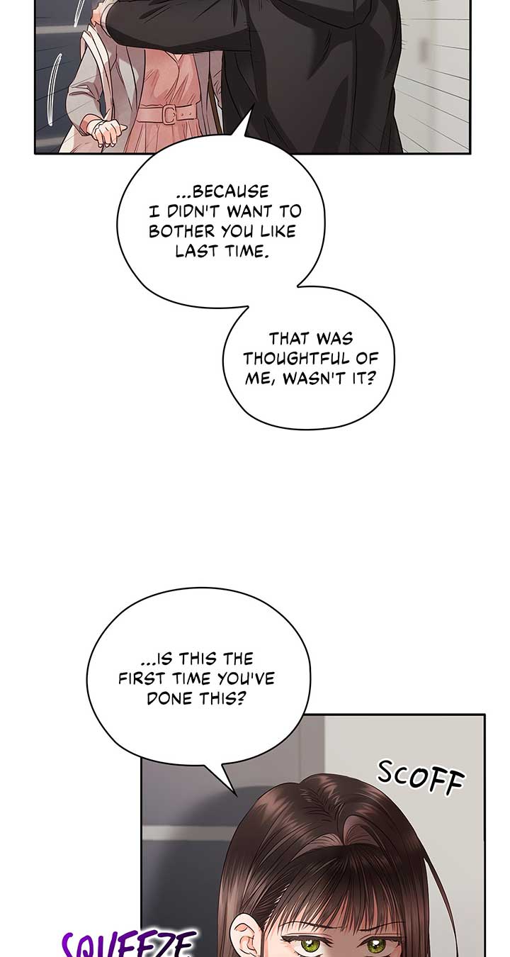 Quiet in the Office! Chapter 40 - Page 37