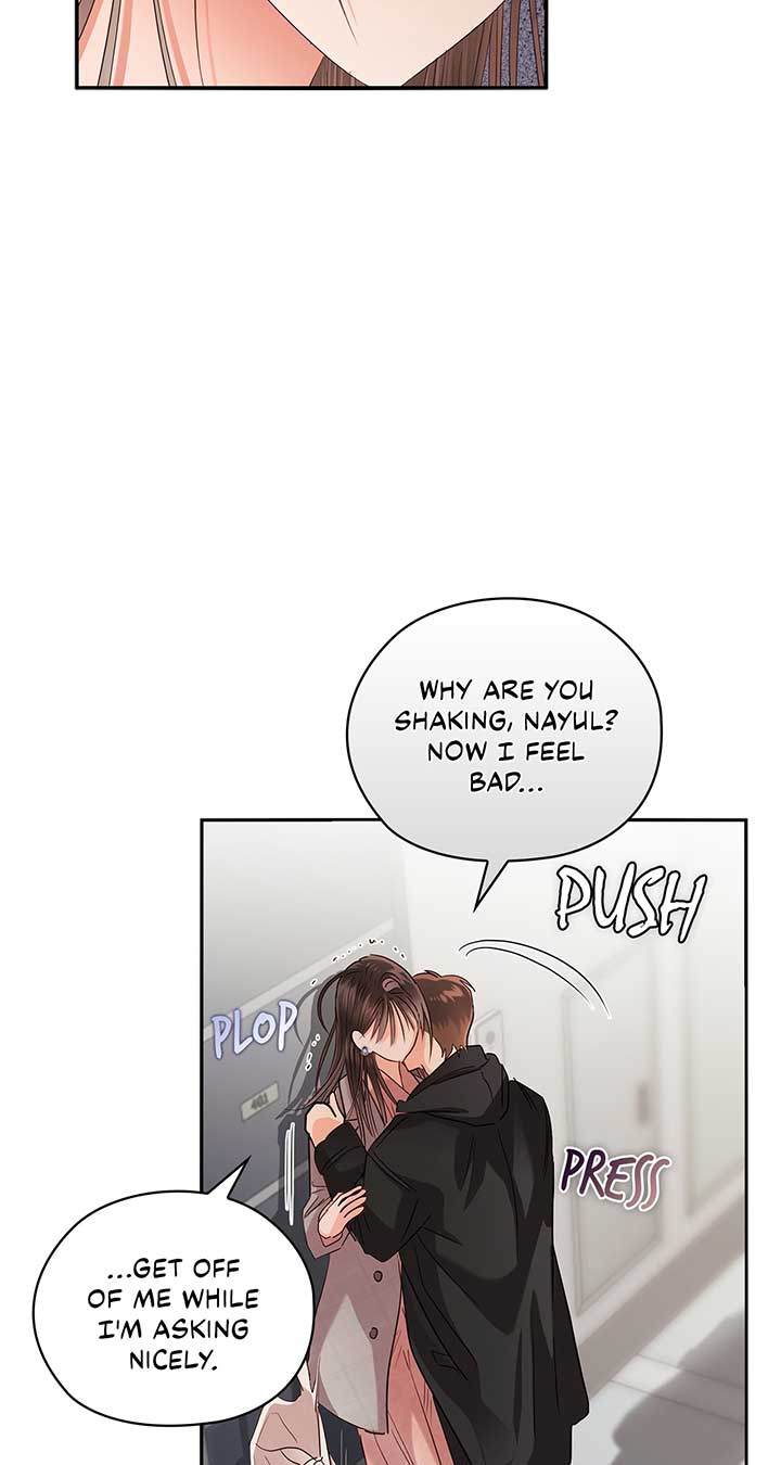 Quiet in the Office! Chapter 40 - Page 42