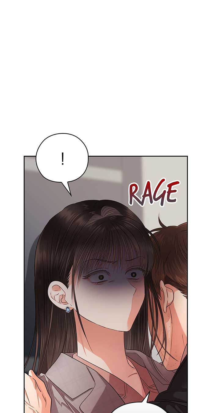 Quiet in the Office! Chapter 40 - Page 46