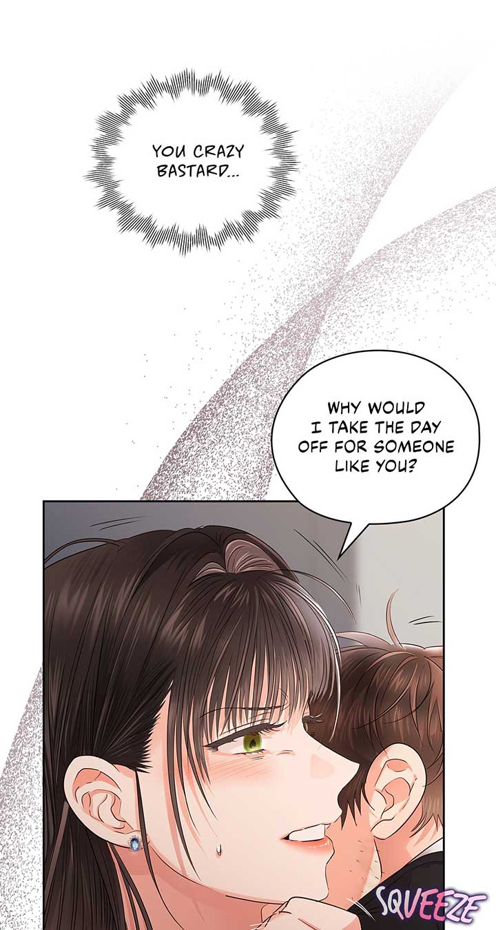 Quiet in the Office! Chapter 40 - Page 51