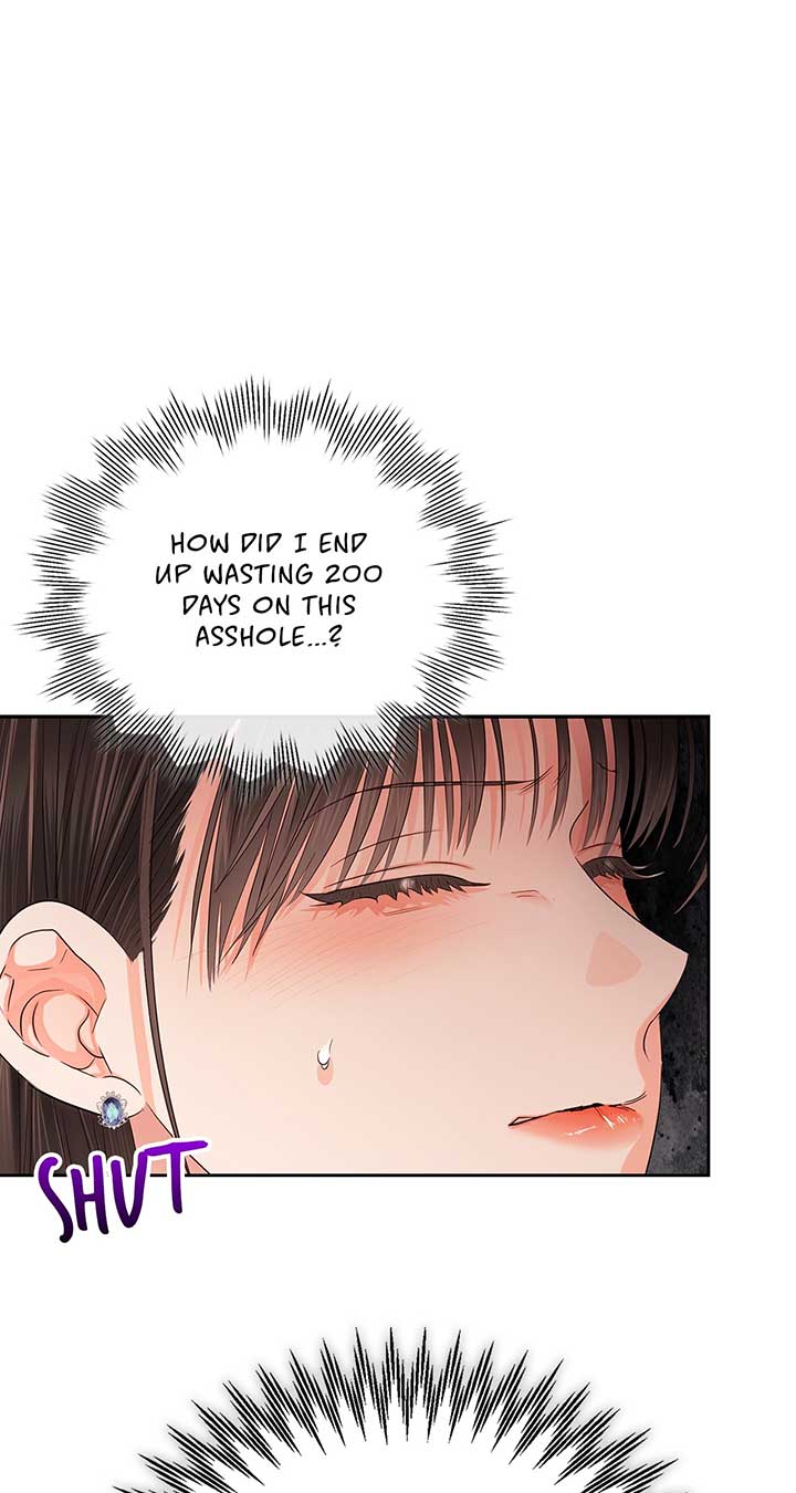 Quiet in the Office! Chapter 40 - Page 55